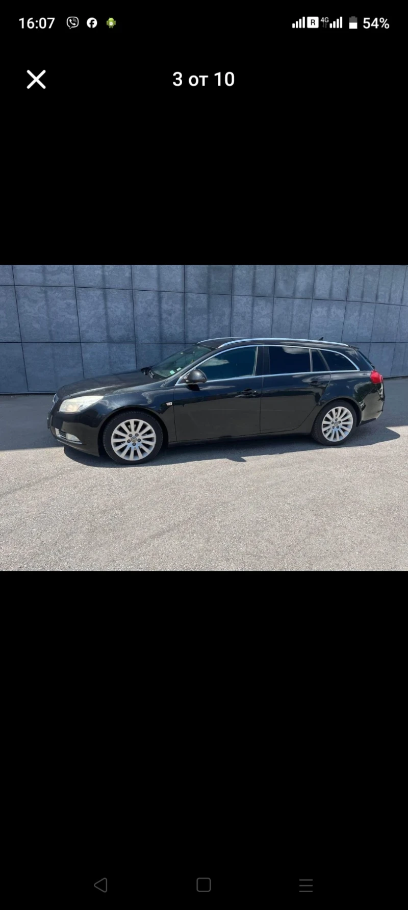 Opel Insignia, снимка 8 - Автомобили и джипове - 47695305