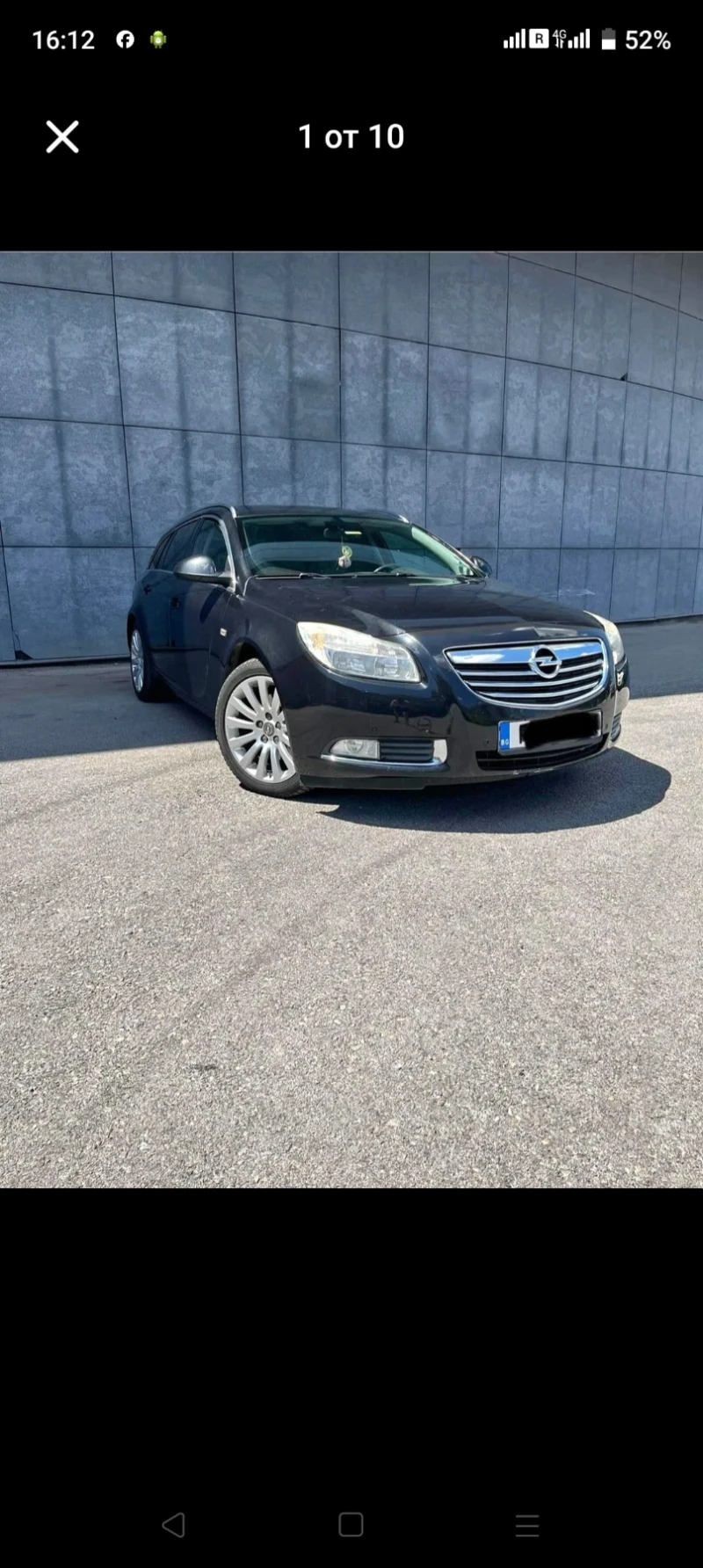 Opel Insignia, снимка 7 - Автомобили и джипове - 47695305