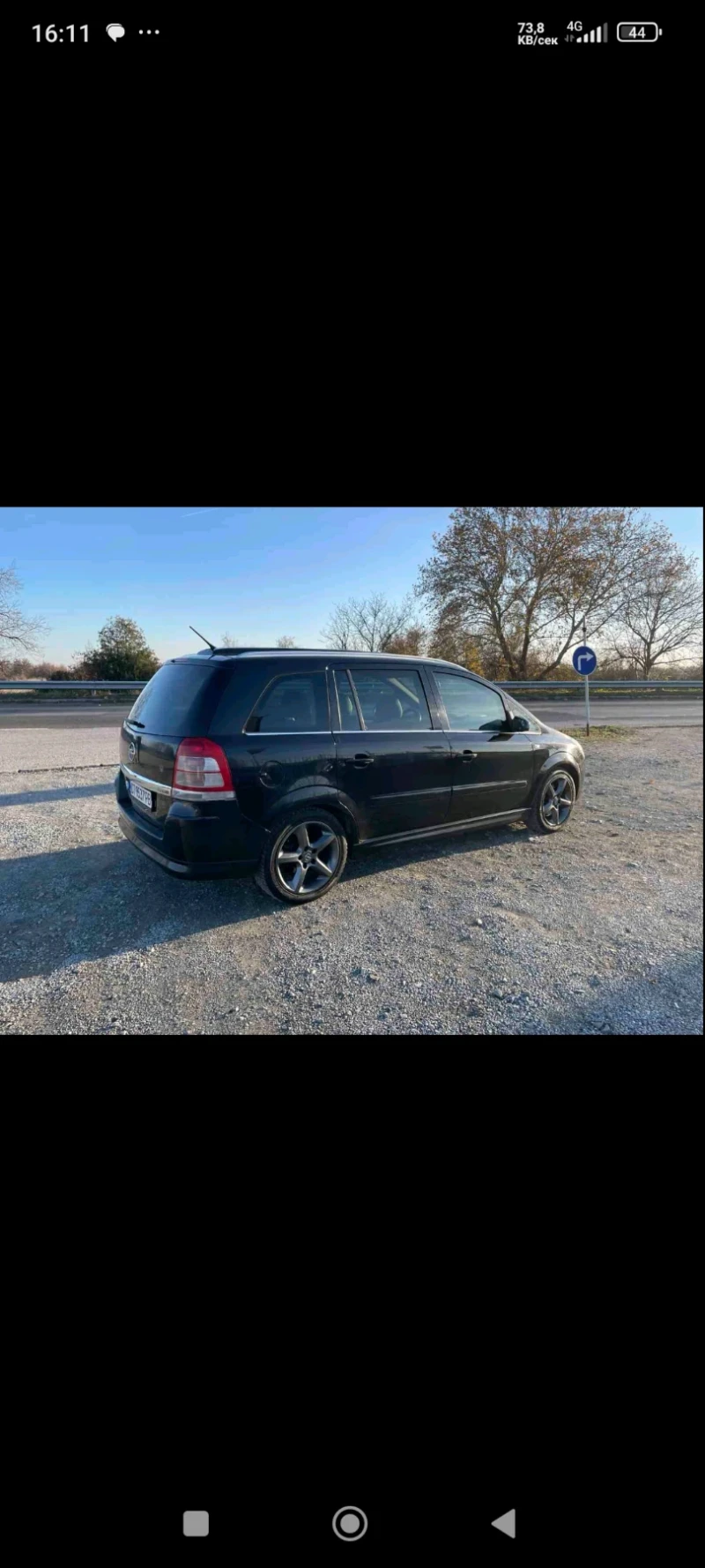 Opel Zafira, снимка 3 - Автомобили и джипове - 48013682