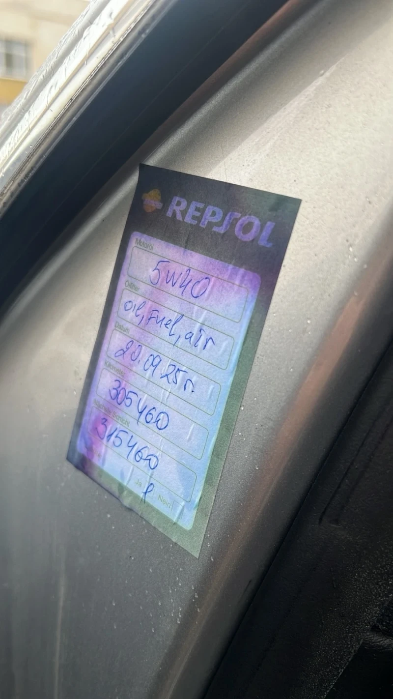 Audi A6 3TDI, снимка 11 - Автомобили и джипове - 52641238