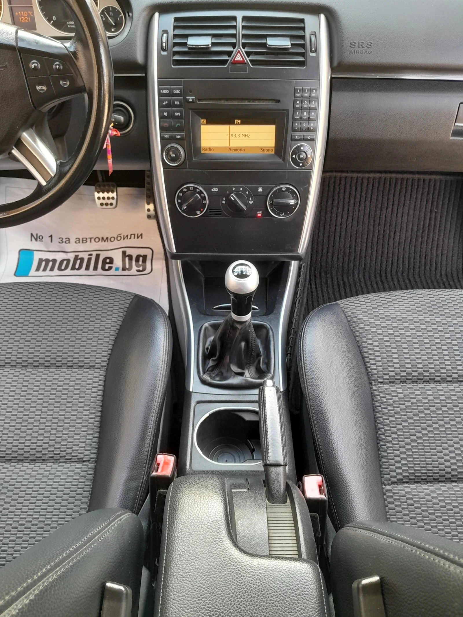 Mercedes-Benz B 180 2.0CDI 6skorosti | Mobile.bg — изображение 14