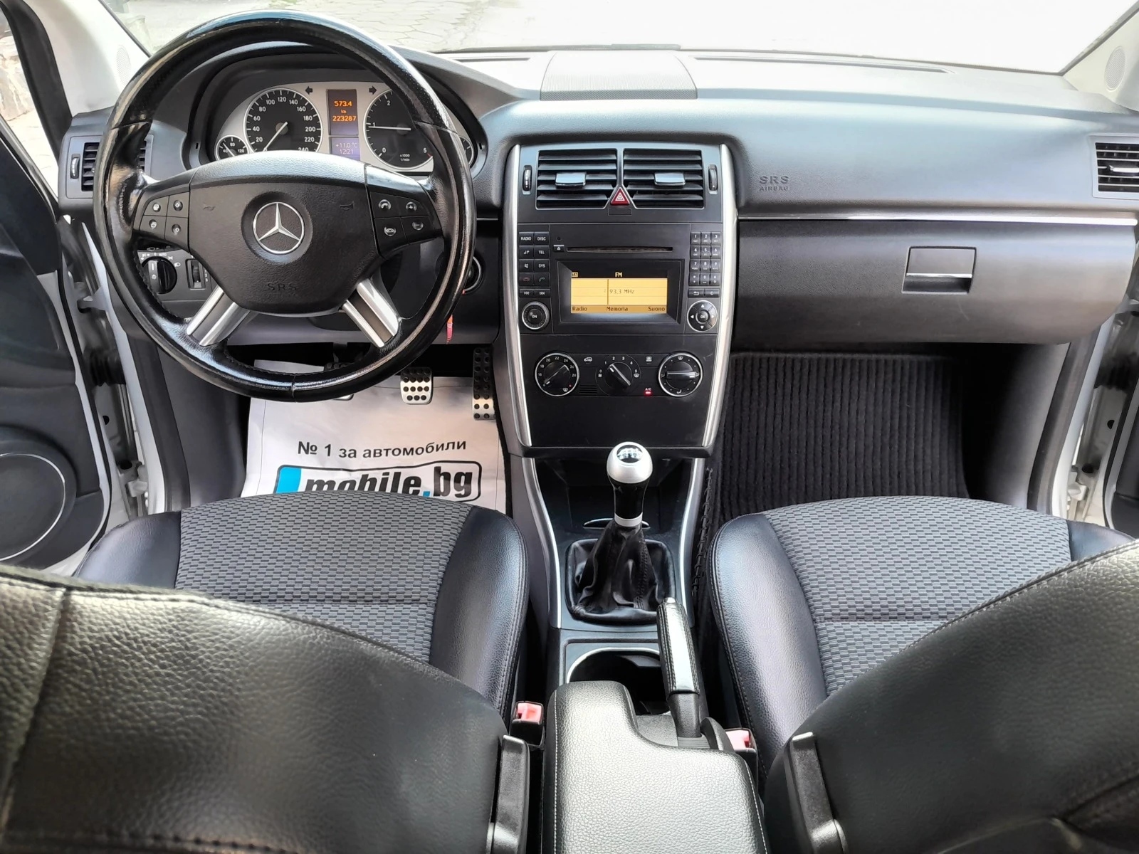Mercedes-Benz B 180 2.0CDI 6skorosti | Mobile.bg — изображение 15