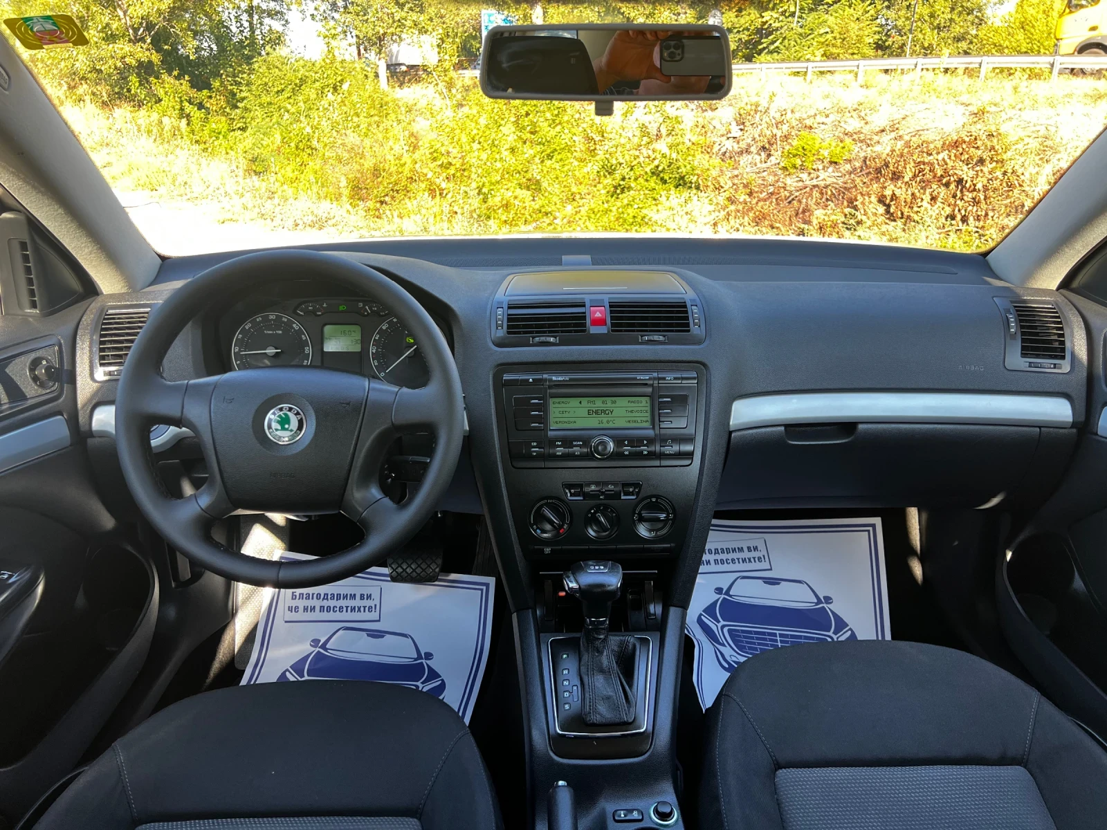 Skoda Octavia 2, 0TDI AUTOMATIK 189000KM - изображение 8