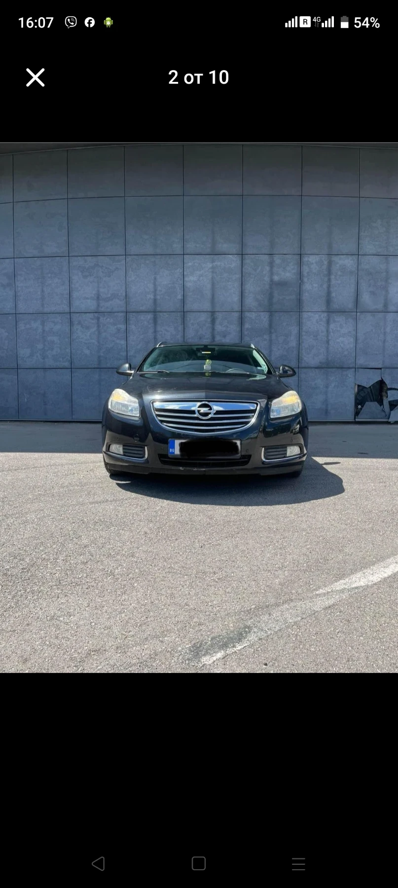 Opel Insignia | Mobile.bg   1