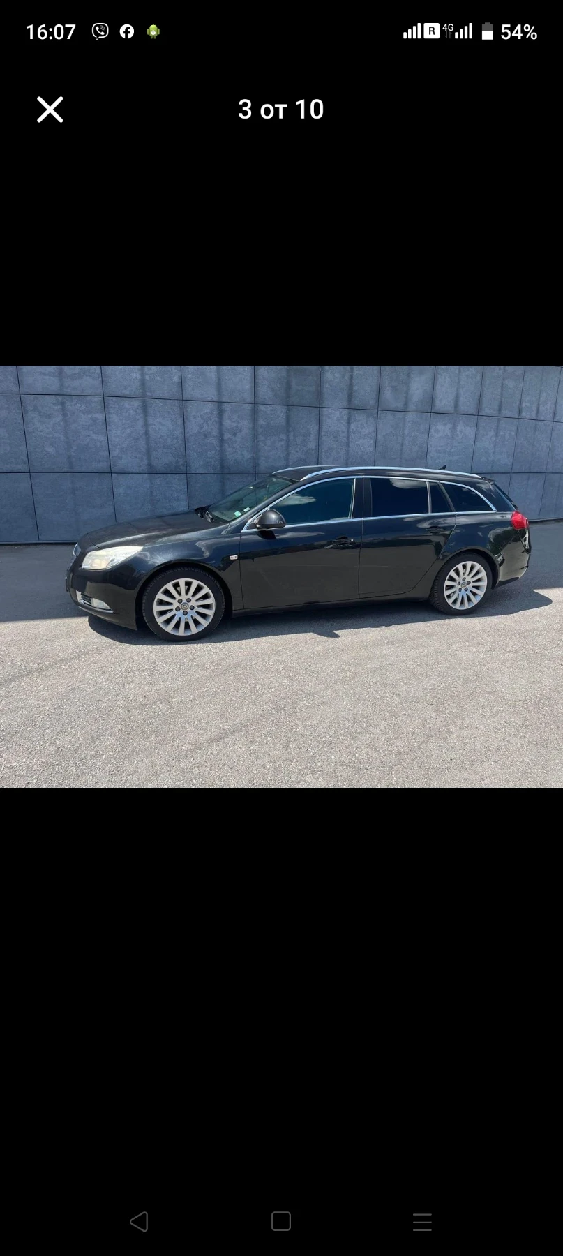 Opel Insignia | Mobile.bg   8