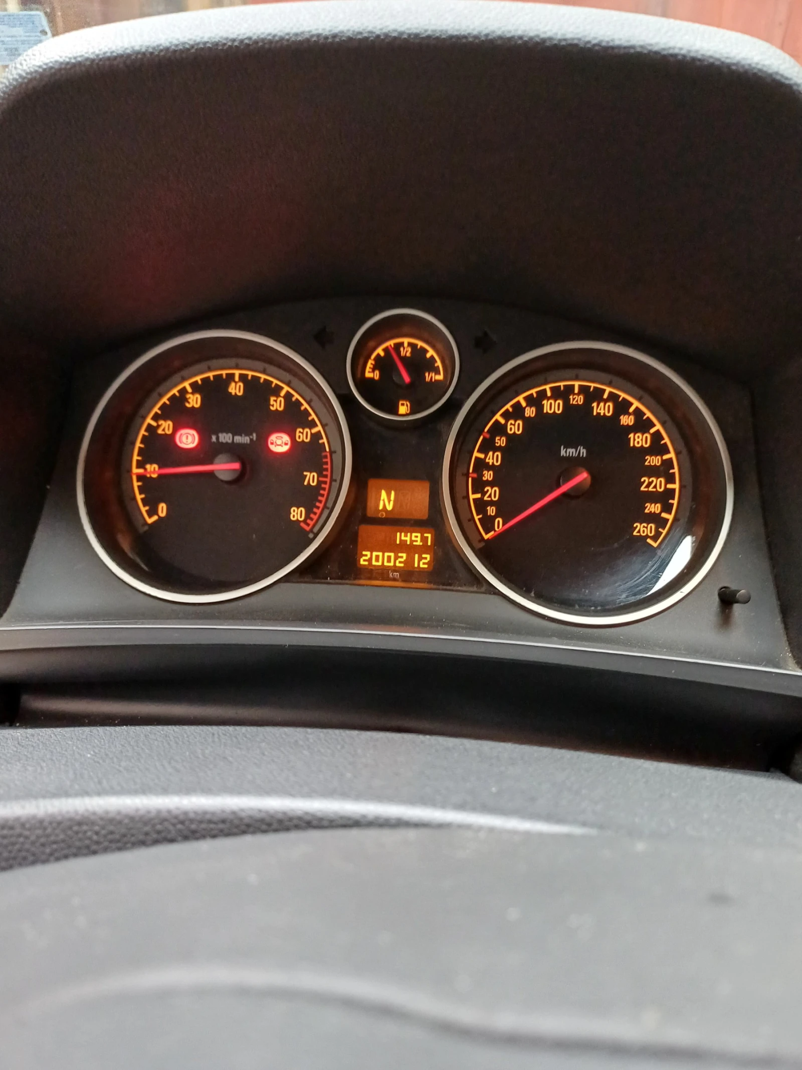 Opel Zafira  - изображение 9