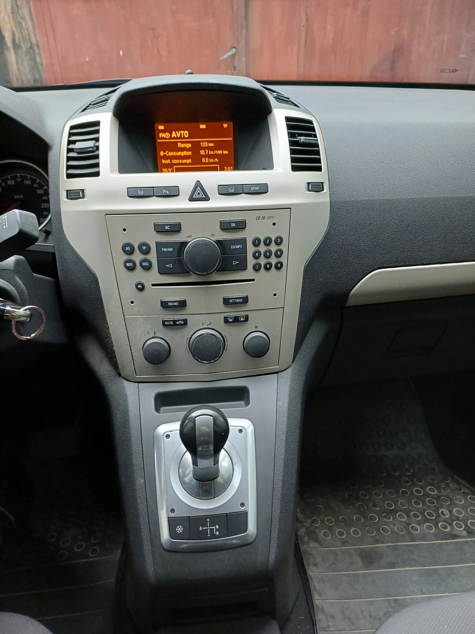 Opel Zafira  - изображение 8