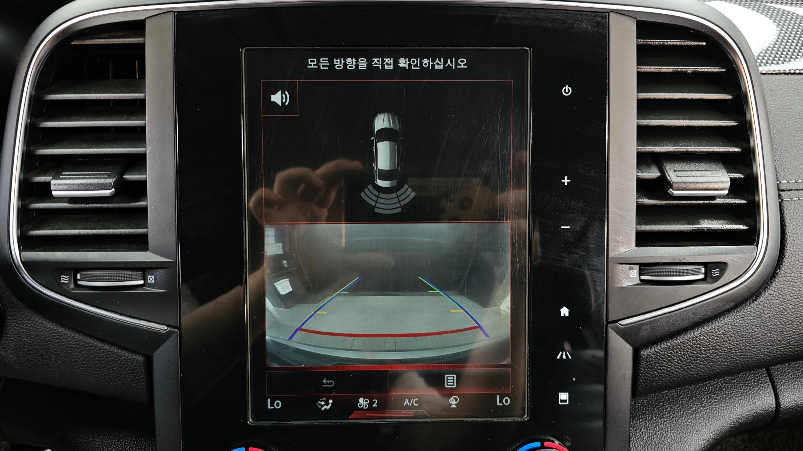 Renault Samsung SM6 2.0LPE | Mobile.bg   16