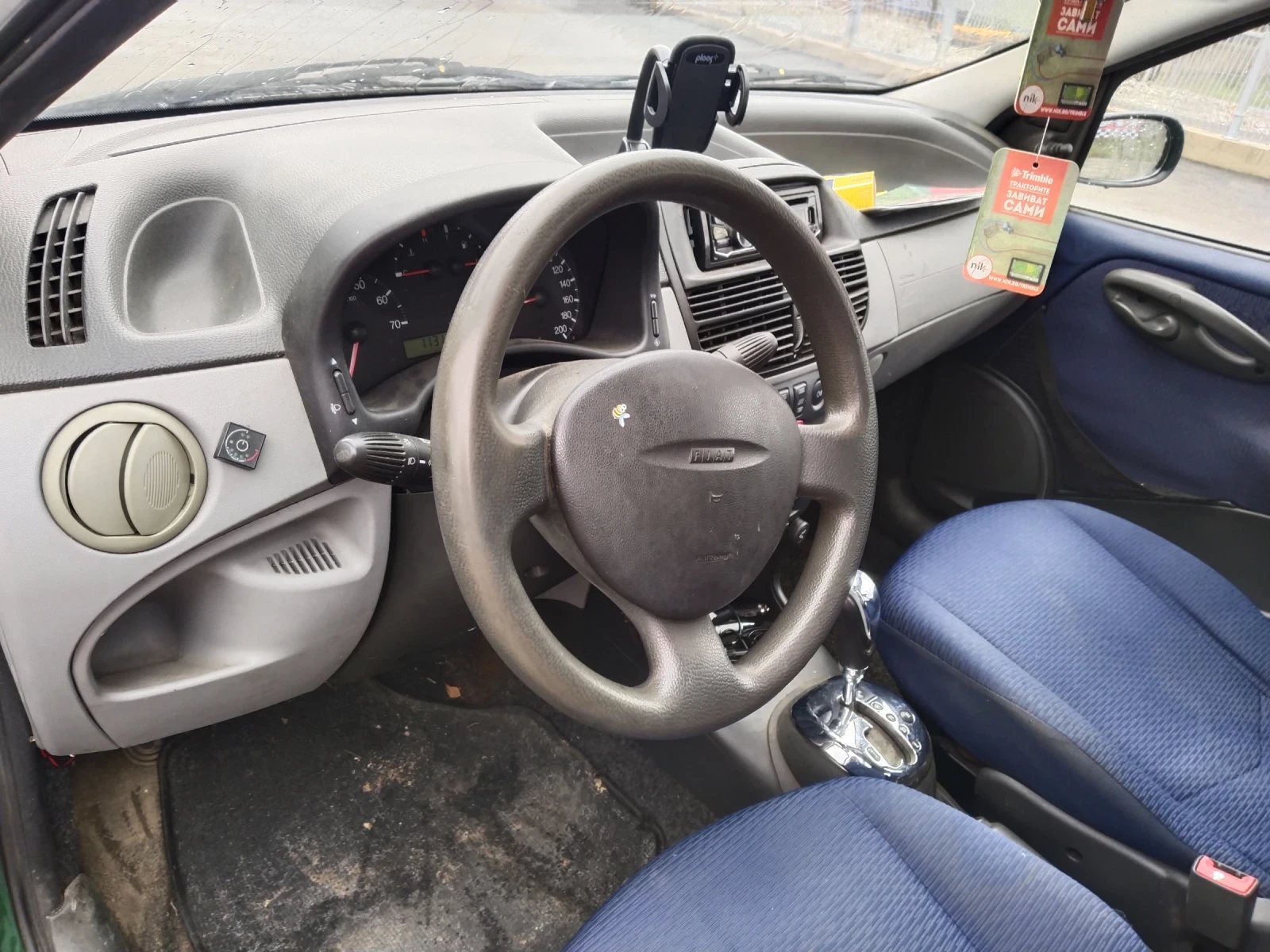 Fiat Punto  - изображение 3