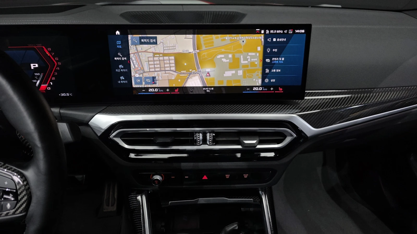 BMW M4 Competition M xDrive, снимка 11 - Автомобили и джипове - 55396355