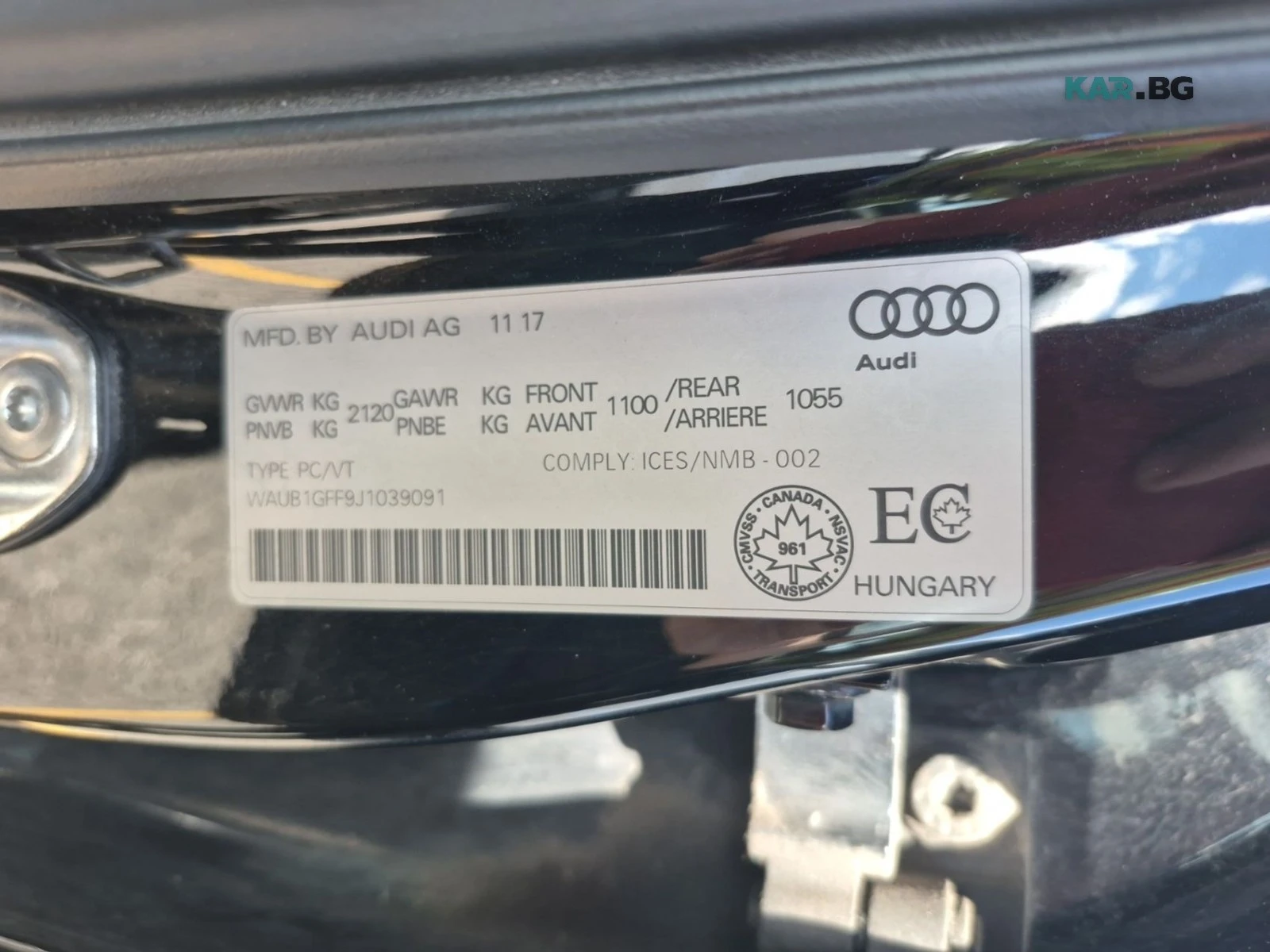 Audi S3 PROGRESSIV ЦЕНА ДО БЪЛГАРИЯ АВТОКРЕДИТ, снимка 16 - Автомобили и джипове - 55818192