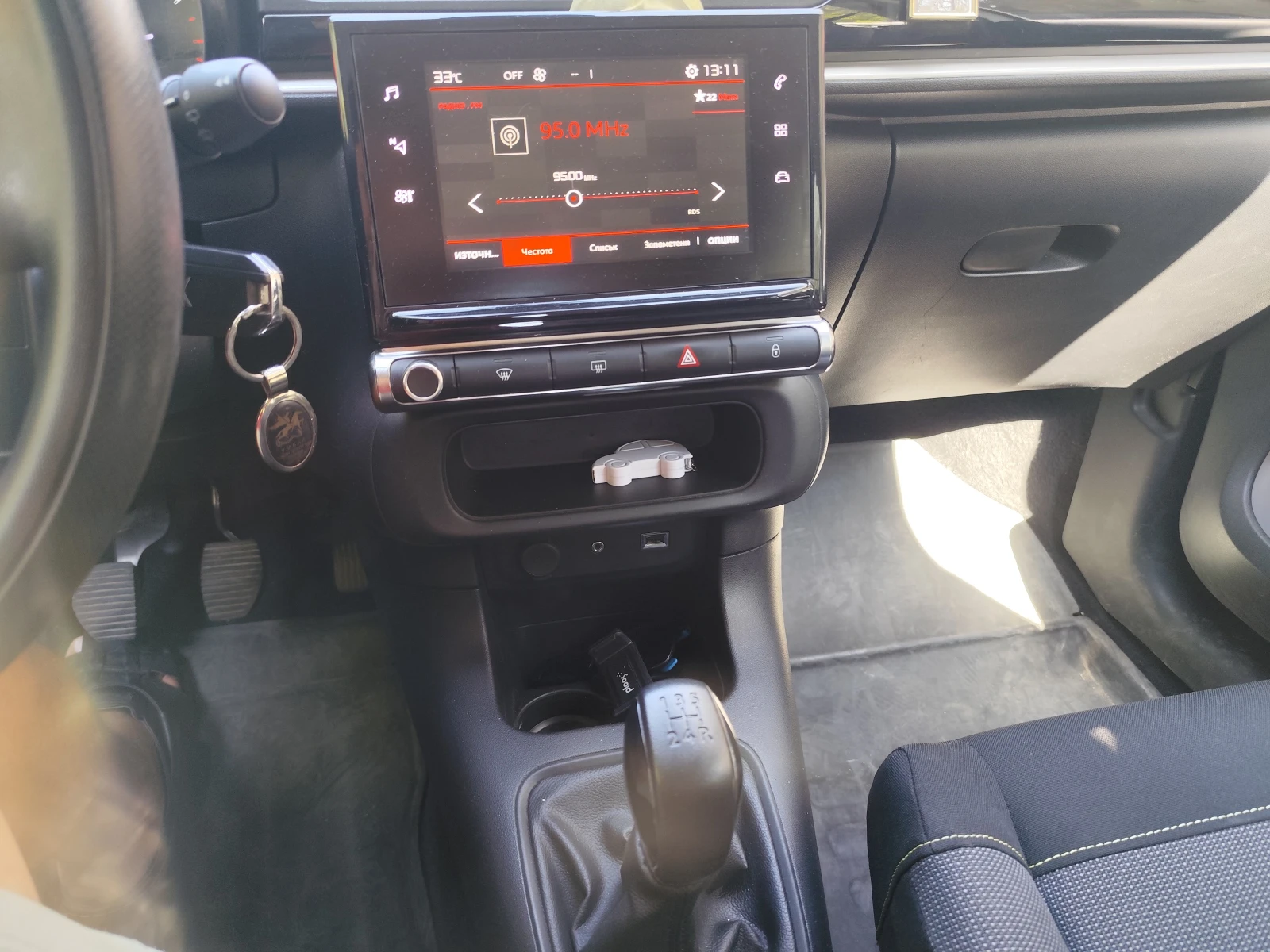 Citroen C3 PureTech, снимка 11 - Автомобили и джипове - 56138660