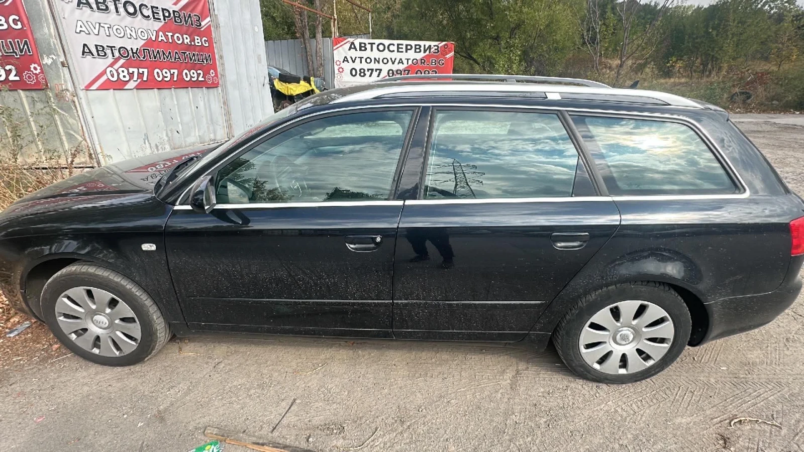Audi A4, снимка 2 - Автомобили и джипове - 56560770