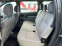 Обява за продажба на Dacia Logan 1.6MPI-87кс=7МЕСТА=КЛИМАТИК ~7 900 лв. - изображение 8