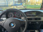 Обява за продажба на BMW 320 ~9 650 лв. - изображение 3