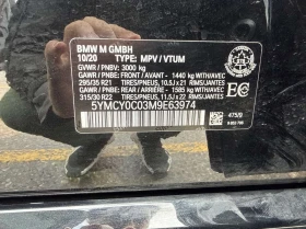 BMW X6 * Competition * CARFAX * ЦЕНА ДО БГ, снимка 7