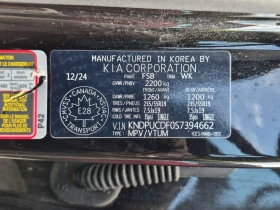 Kia Sportage * X LINE * ПОДГРЕВ* ПАНОРАМА* 360* , снимка 15