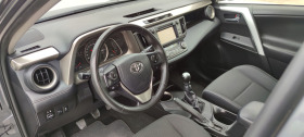 Toyota Rav4 2.0D4d* 126к.с* 2014г., снимка 12