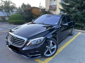 Mercedes-Benz S 350 CDI 4-Matic, снимка 1