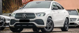 Mercedes-Benz GLE 350 d Coupe 4Matic AMG-Line, снимка 1