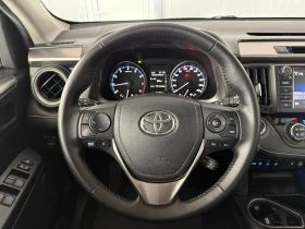 Toyota Rav4 2.0i* 4x4* СЕРВИЗНА КНИЖКА С ПЪЛНА ИСТОРИЯ В ТОЙОТ, снимка 10