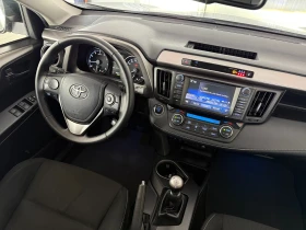 Toyota Rav4 2.0i* 4x4* СЕРВИЗНА КНИЖКА С ПЪЛНА ИСТОРИЯ В ТОЙОТ, снимка 11