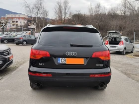 Audi Q7 3.0TDi* QUATTRO* *  | Mobile.bg    5