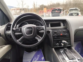 Audi Q7 3.0TDi* QUATTRO* *  | Mobile.bg    9