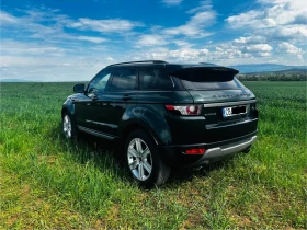 Снимка Land Rover Evoque