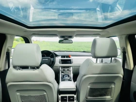Land Rover Evoque | Mobile.bg    6