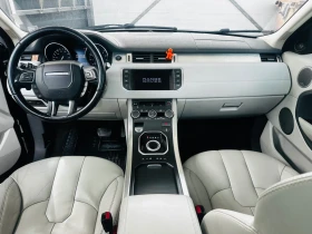 Land Rover Evoque | Mobile.bg    7