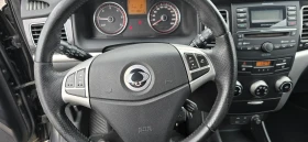 SsangYong Korando 2.0-150. | Mobile.bg    15