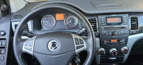 SsangYong Korando 2.0-150.кс - 5500 € / 10757.07 лв. - 59961571 16