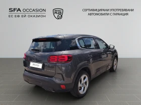 Citroen C5 Aircross FEEL BlueHDi 130 S&S EAT8 E6/2112R08 - 36900 лв. - 81133538 5