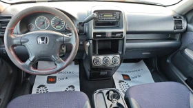 Honda Cr-v  / / / | Mobile.bg    13