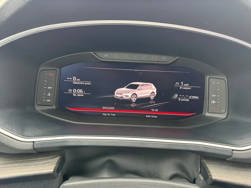 Seat Tarraco 98000 km EXCELLENCE, снимка 13 - Автомобили и джипове - 52648763