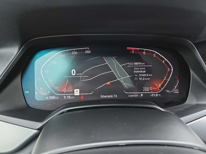 BMW X5 * xDrive40i * CARFAX * ЦЕНА ДО БГ, снимка 8 - Автомобили и джипове - 53263765