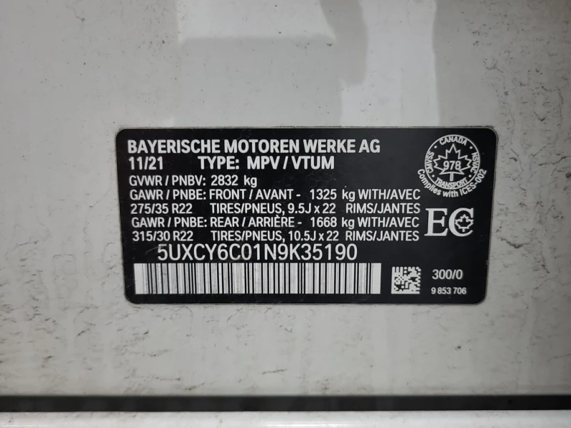 BMW X6 * XDRIVE40I * CARFAX * ЦЕНА ДО БГ, снимка 14 - Автомобили и джипове - 53344608