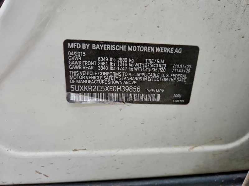 BMW X5  XDRIVE35I, снимка 13 - Автомобили и джипове - 53433769