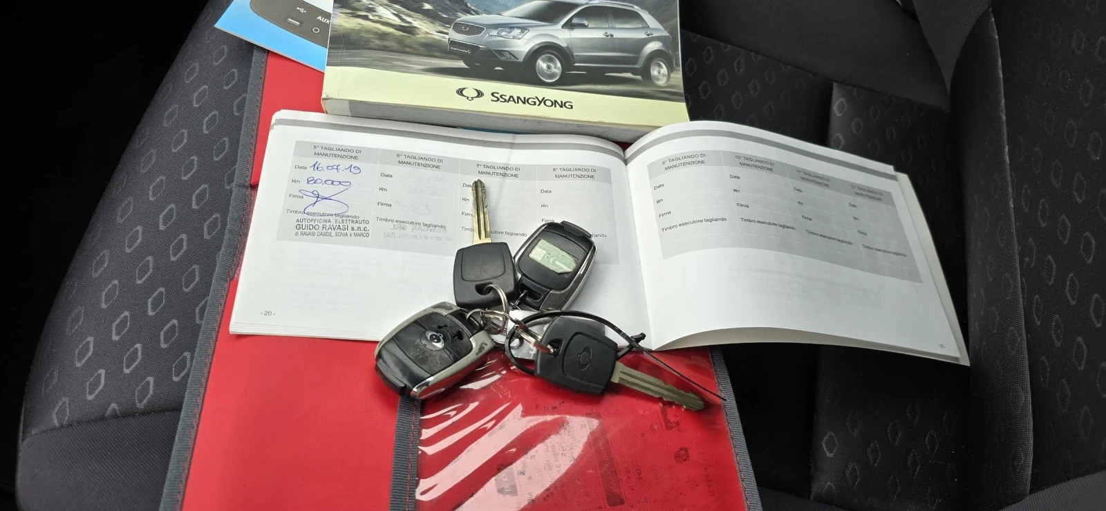 SsangYong Korando 2.0-150.кс | Mobile.bg — изображение 17