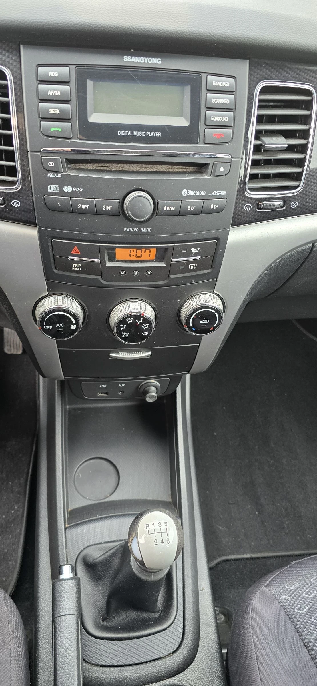 SsangYong Korando 2.0-150.кс | Mobile.bg — изображение 12