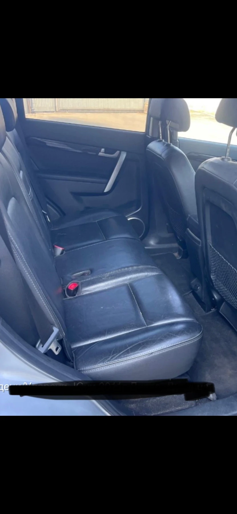 Chevrolet Captiva 2.2d 170 4x4 avtomat | Mobile.bg � ����������� 6