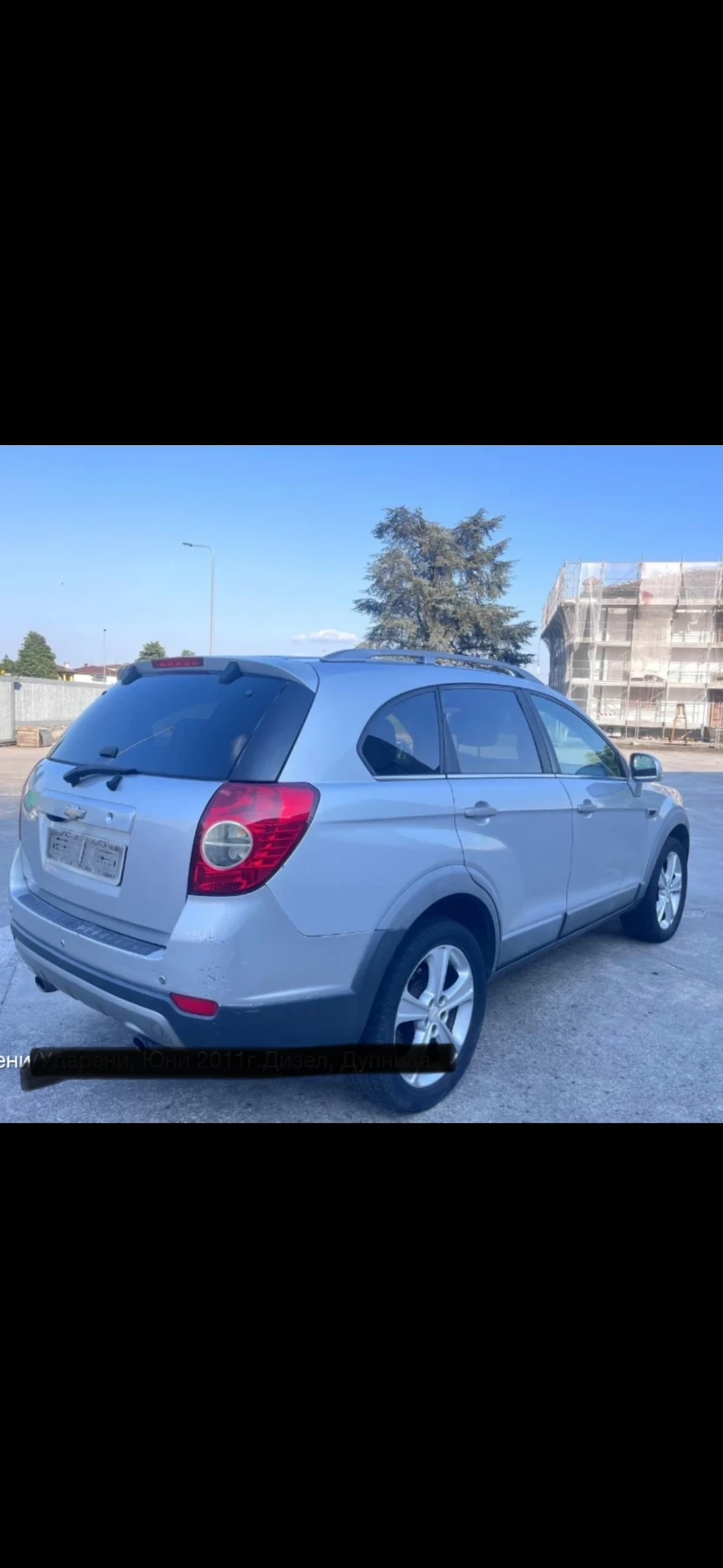 Chevrolet Captiva 2.2d 170 4x4 avtomat | Mobile.bg � ����������� 4