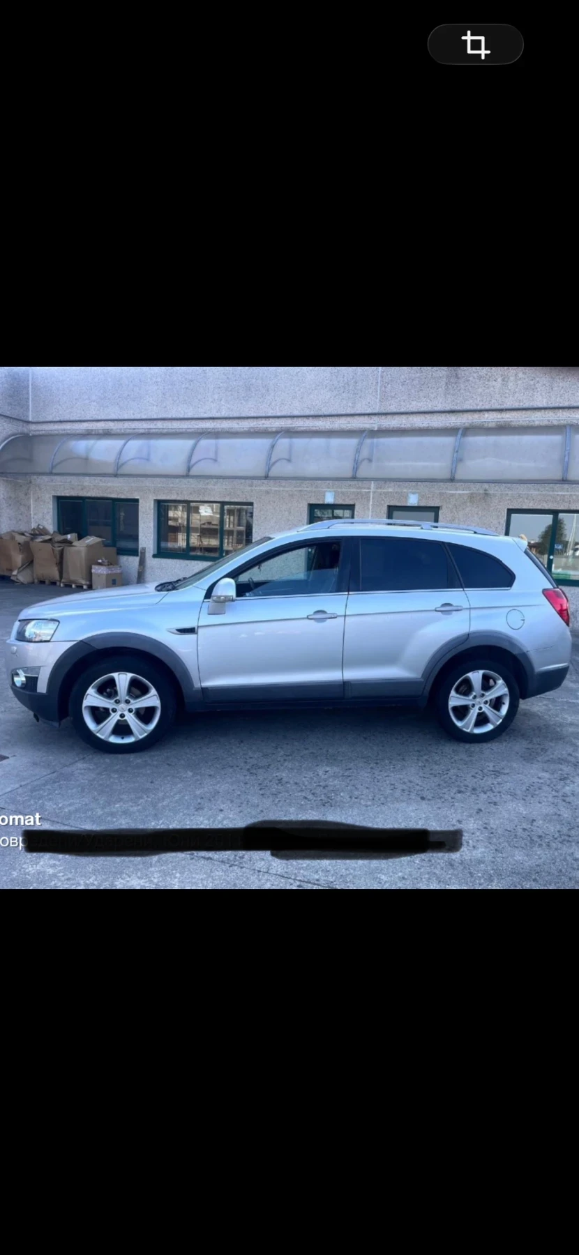 Chevrolet Captiva 2.2d 170 4x4 avtomat | Mobile.bg � ����������� 2