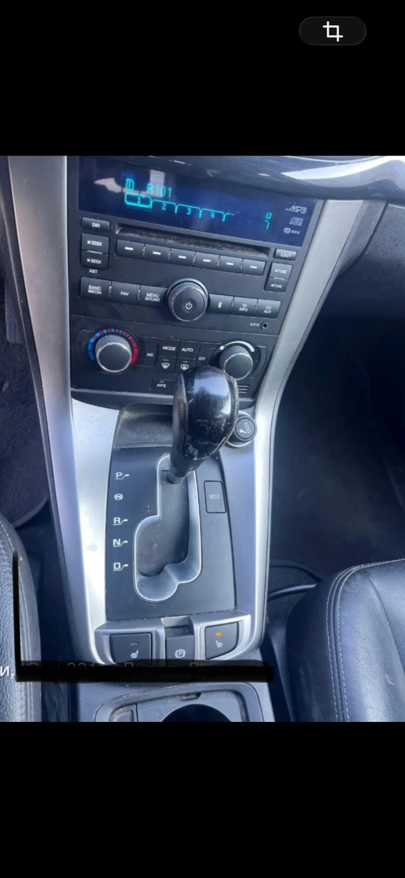 Chevrolet Captiva 2.2d 170 4x4 avtomat | Mobile.bg � ����������� 9