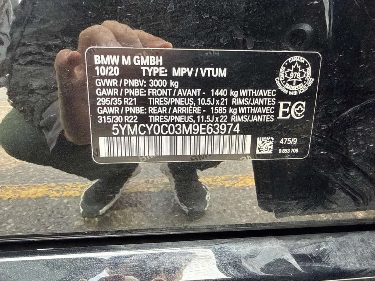 BMW X6 * Competition * CARFAX * ЦЕНА ДО БГ, снимка 7 - Автомобили и джипове - 54057042