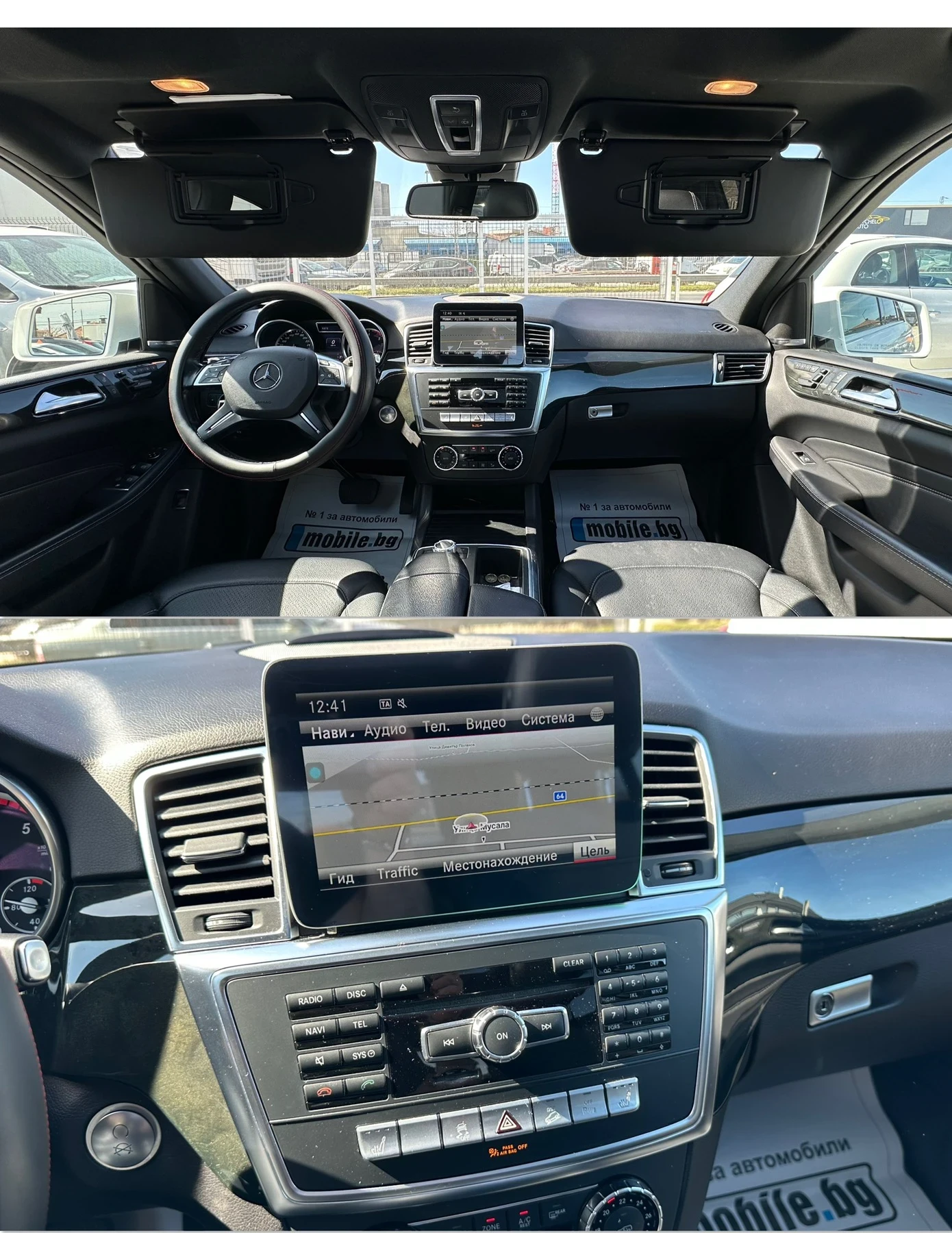 Mercedes-Benz ML 350, снимка 6 - Автомобили и джипове - 54111198