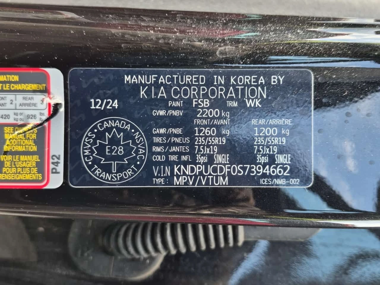 Kia Sportage * X LINE * ПОДГРЕВ* ПАНОРАМА* 360* , снимка 15 - Автомобили и джипове - 54472093