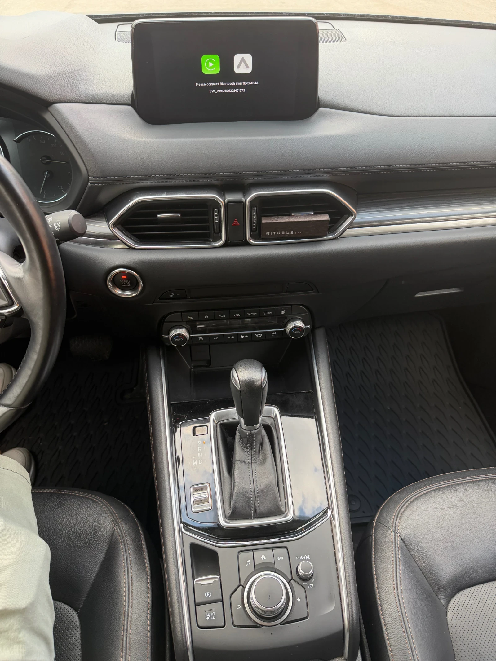 Mazda CX-5 2.5 Skyactiv, снимка 13 - Автомобили и джипове - 55124096