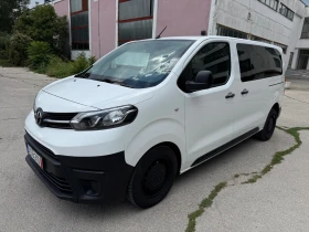 Toyota Proace VERSO 2.0D / 6 МЕСТА, снимка 1